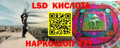 ешки Свободный