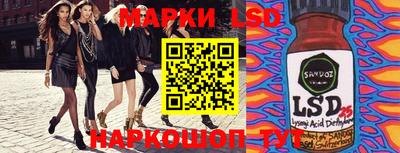 мефедрон VHQ Рузаевка