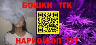 мефедрон VHQ Рузаевка