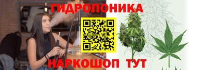 мефедрон VHQ Рузаевка