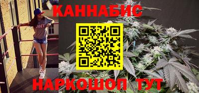 мескалин Рязань