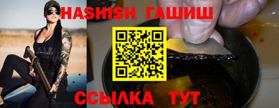 мескалин Рязань