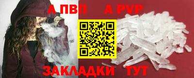 дистиллят марихуана Северобайкальск